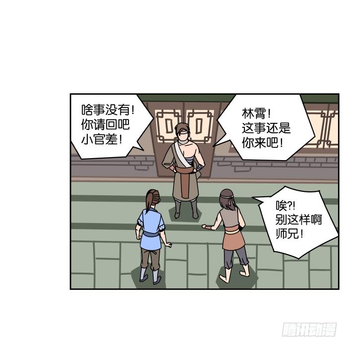 27.jpg