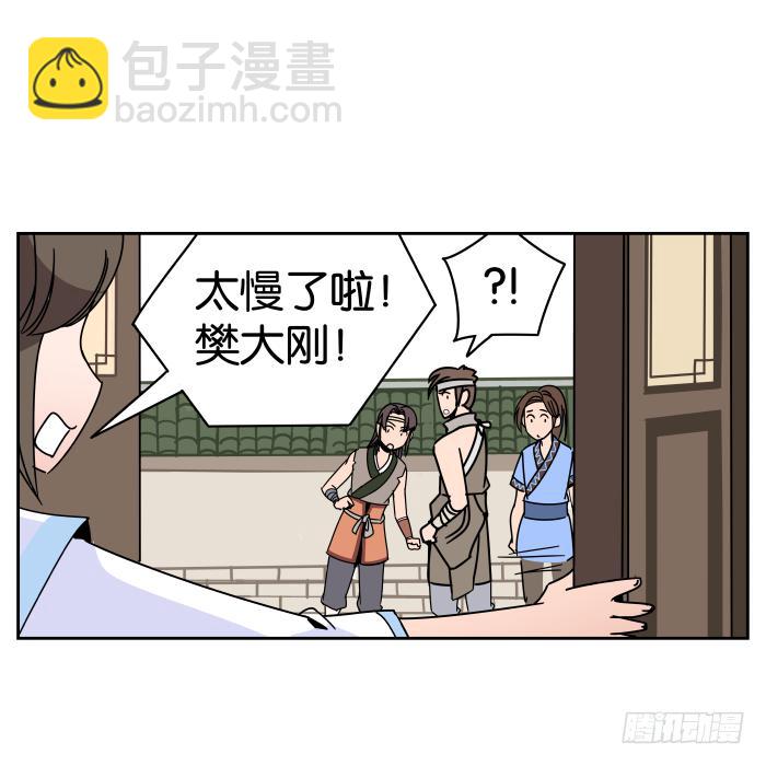 29.jpg