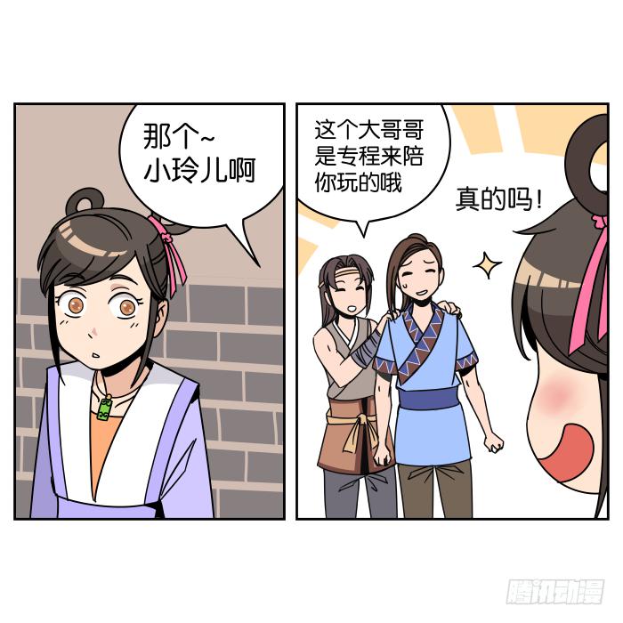 36.jpg