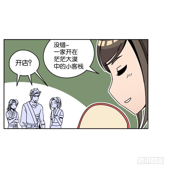7.jpg