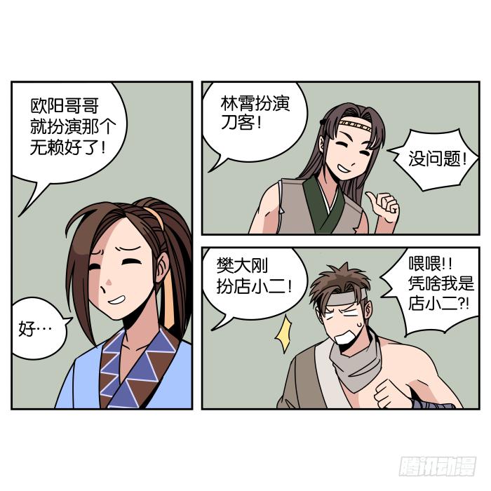 11.jpg