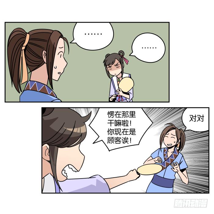 14.jpg