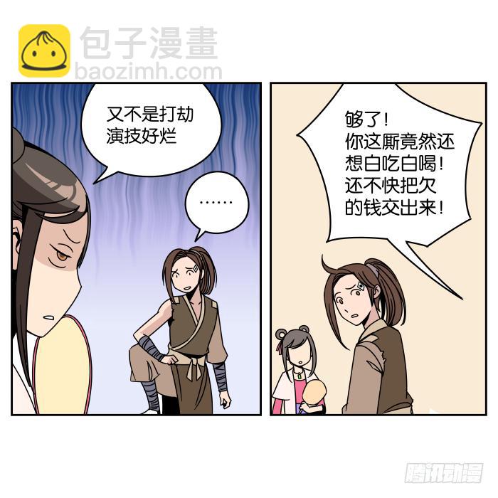 18.jpg
