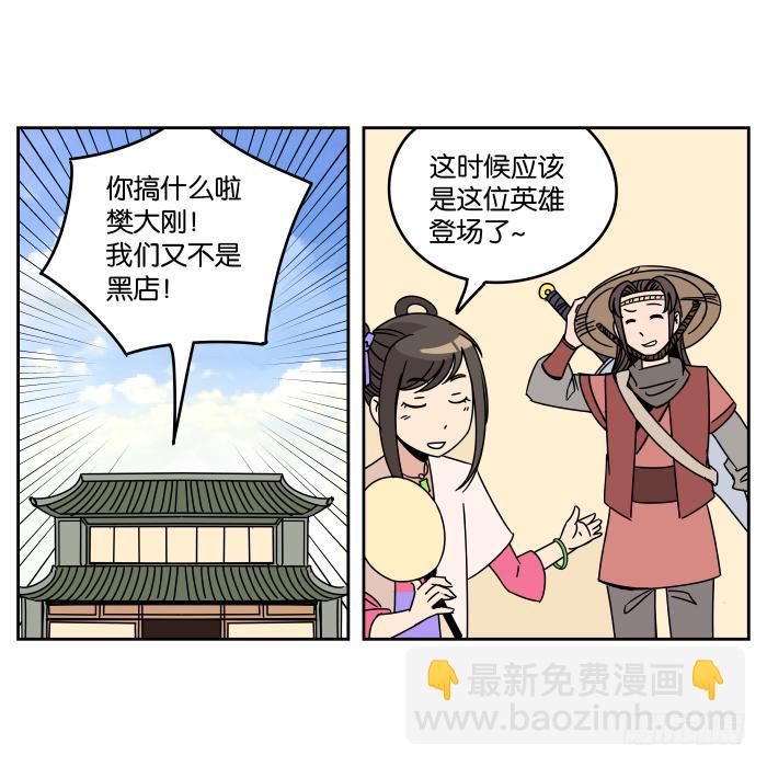 21.jpg