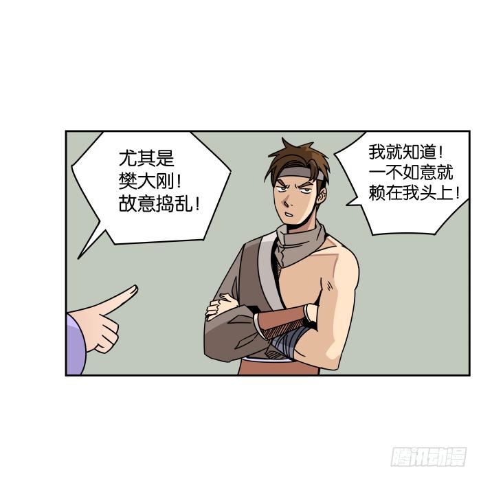 28.jpg