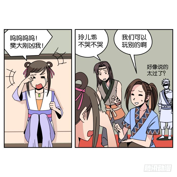 32.jpg