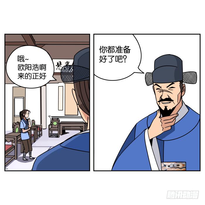15.jpg