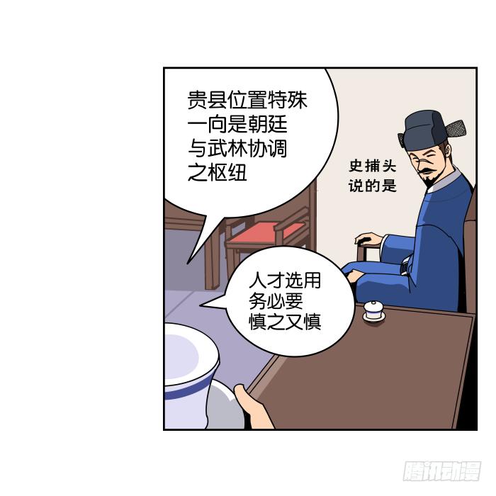 23.jpg