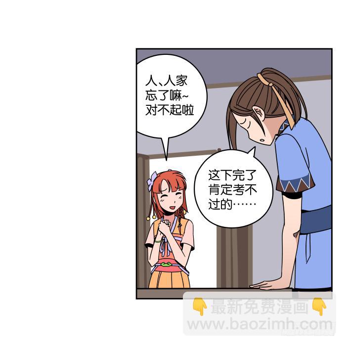 38.jpg