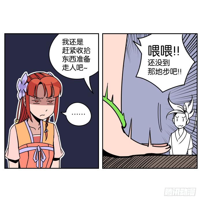 39.jpg