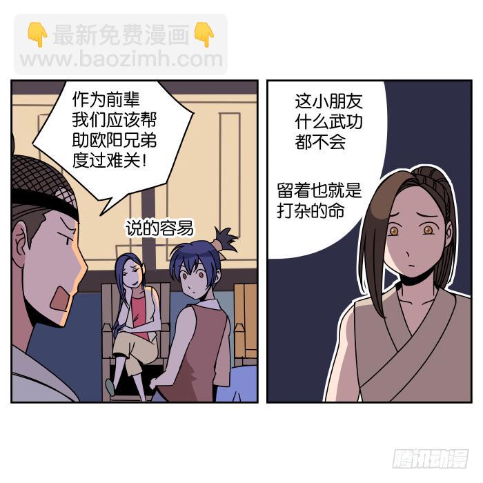 5.jpg