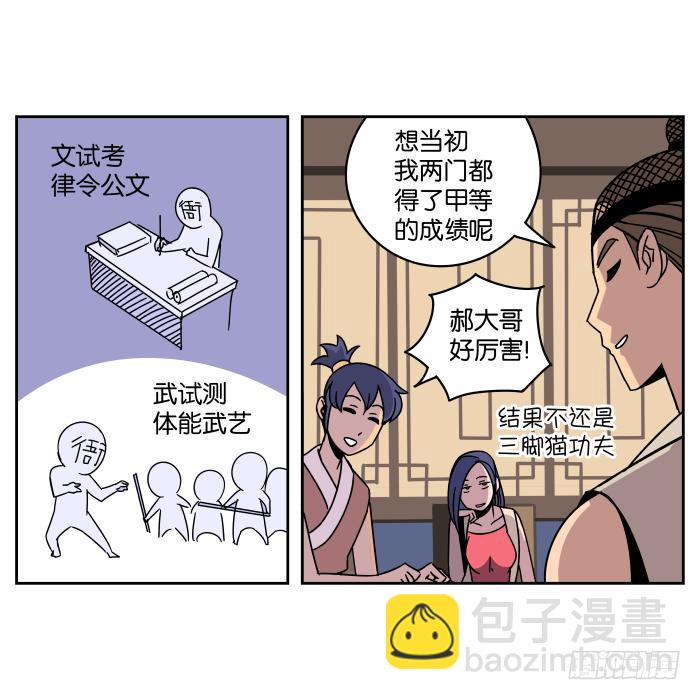 17.jpg