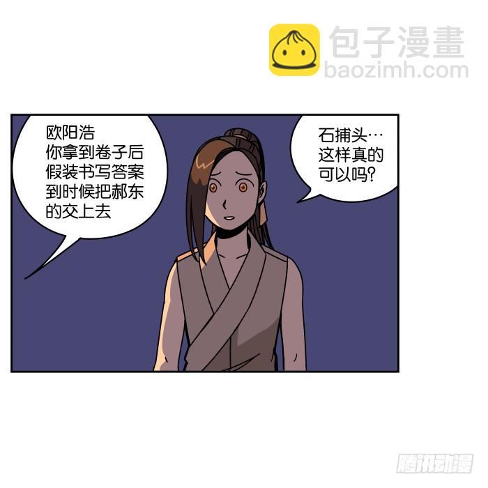 25.jpg