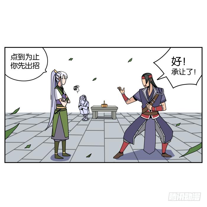 27.jpg