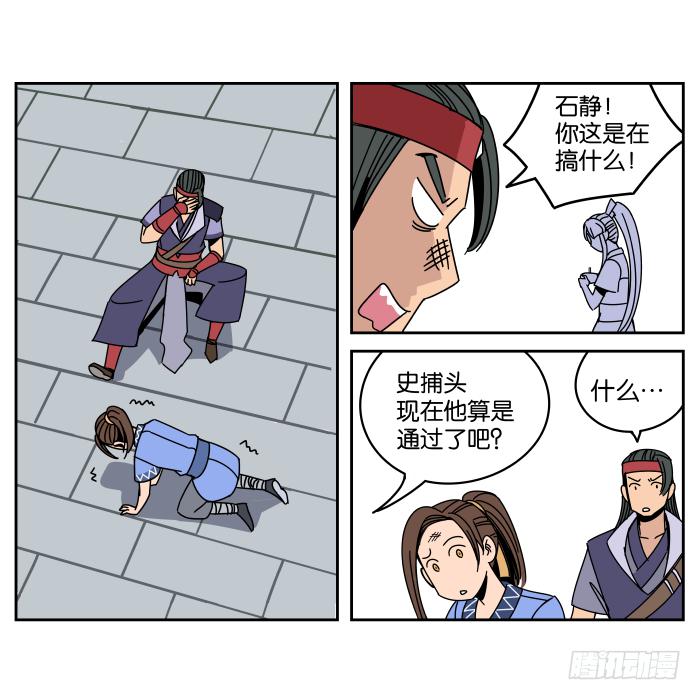 32.jpg