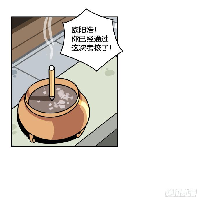 35.jpg