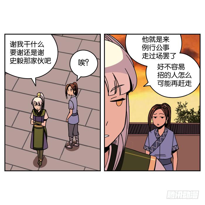 37.jpg