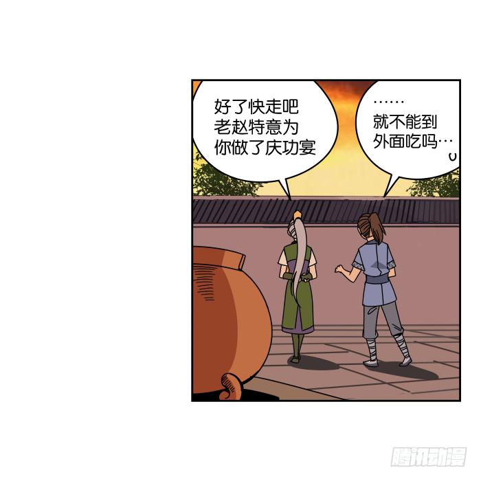 40.jpg