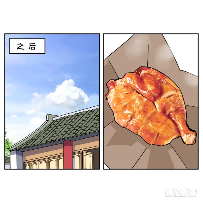 28.jpg