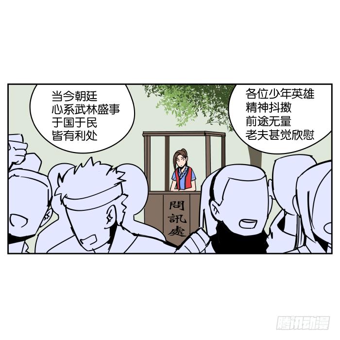 17.jpg