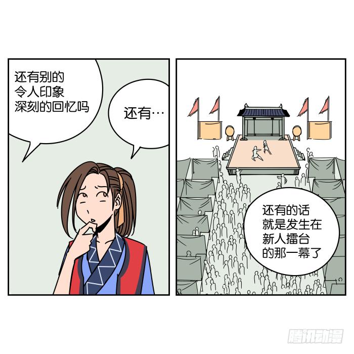 15.jpg