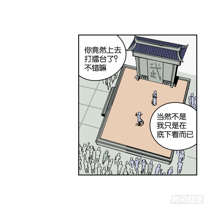 16.jpg