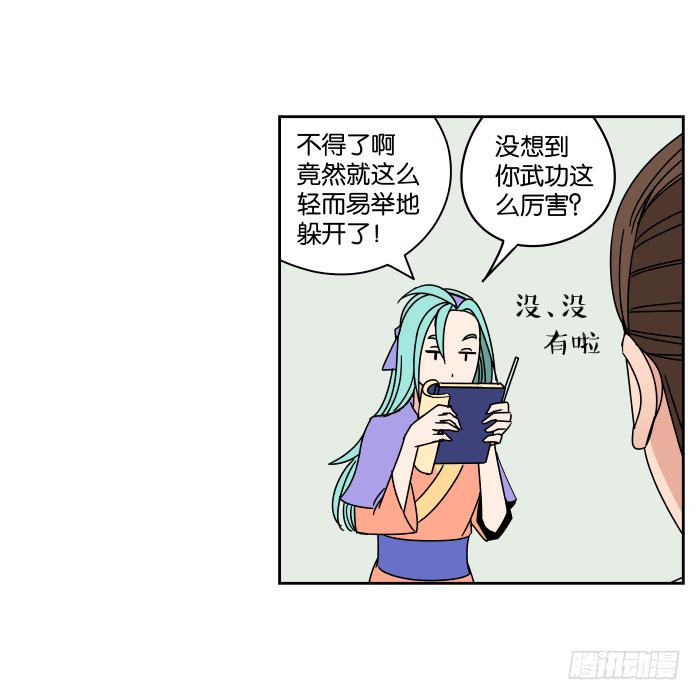 23.jpg