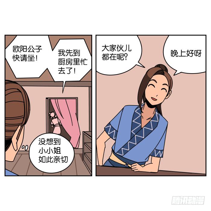 15.jpg