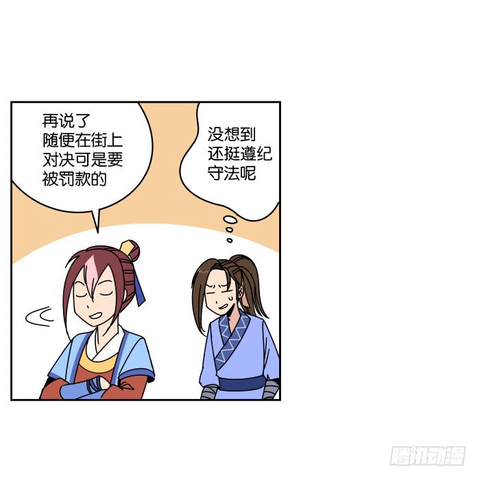11.jpg
