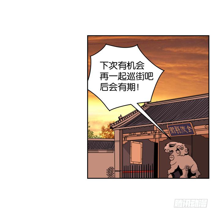 29.jpg