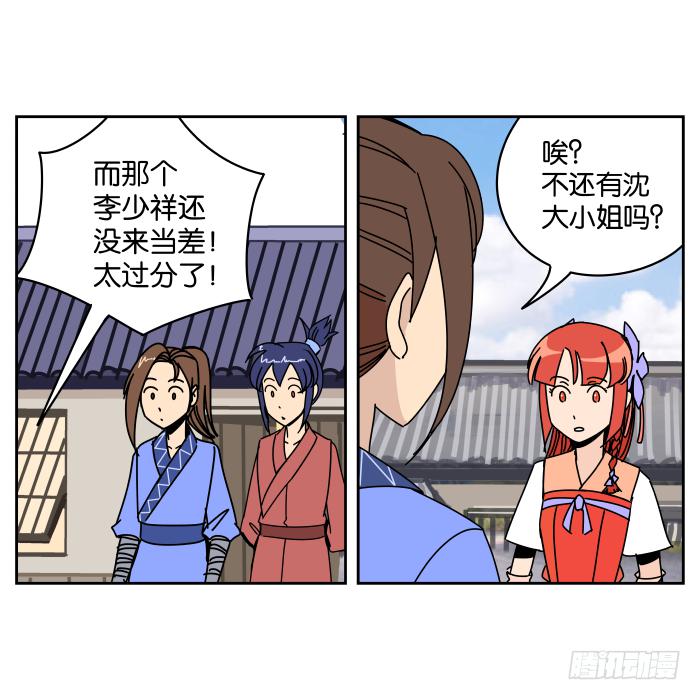 9.jpg