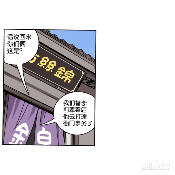23.jpg