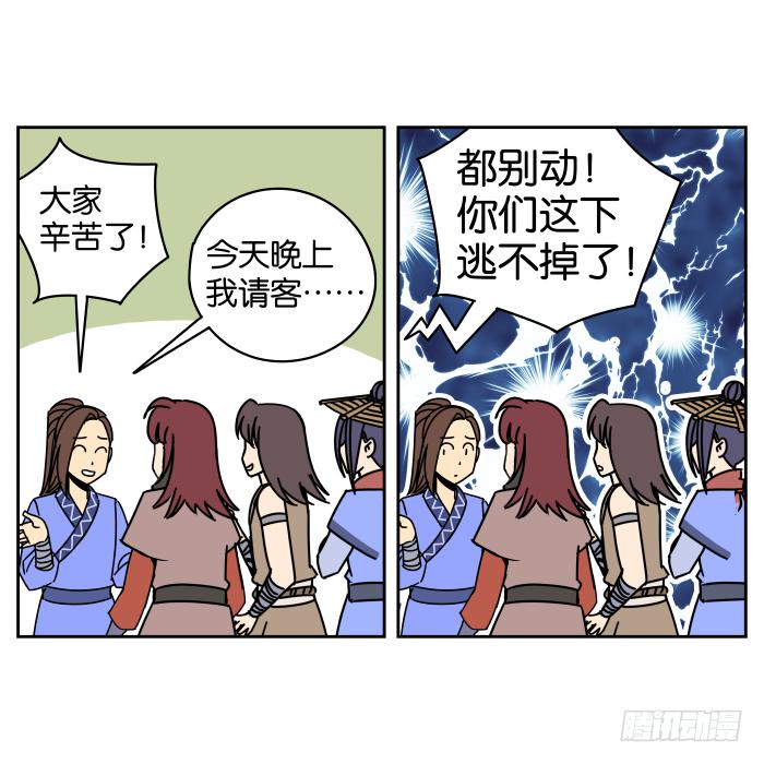 23.jpg