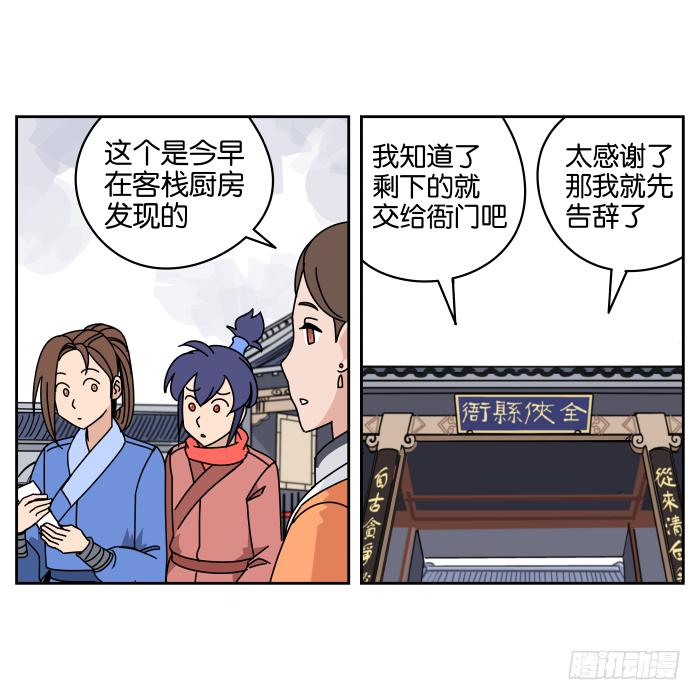 15.jpg