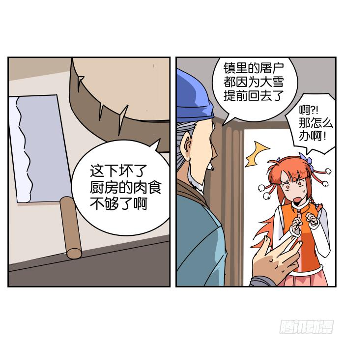 16.jpg