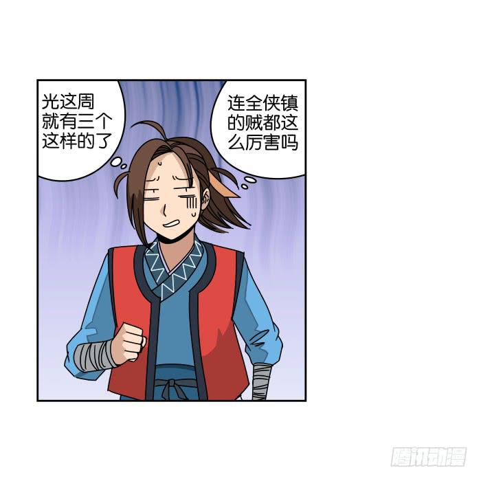 8.jpg