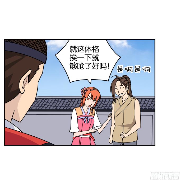 21.jpg