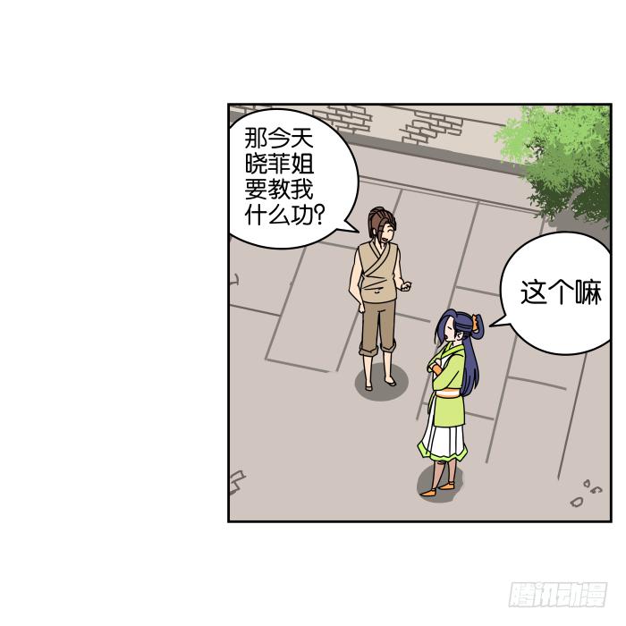 6.jpg