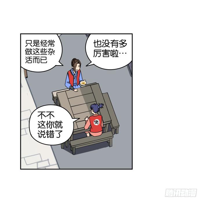 26.jpg