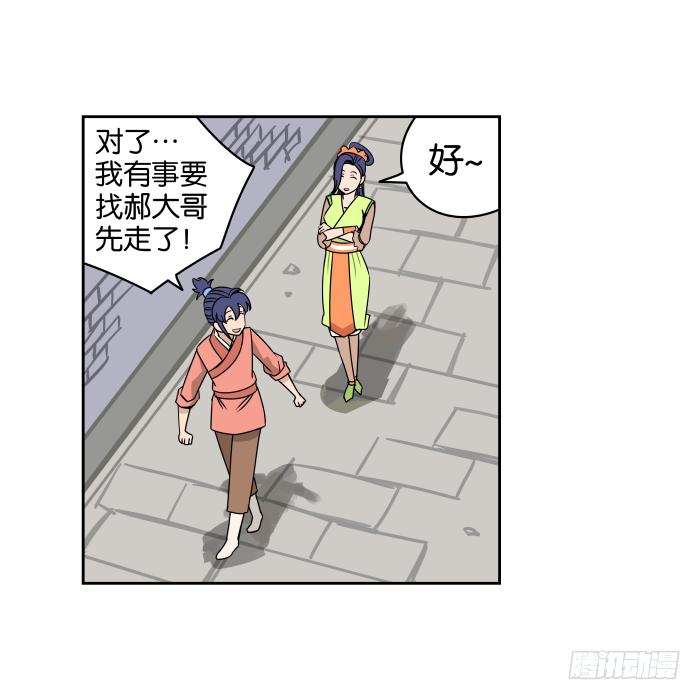 28.jpg