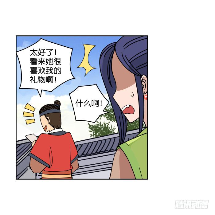 29.jpg