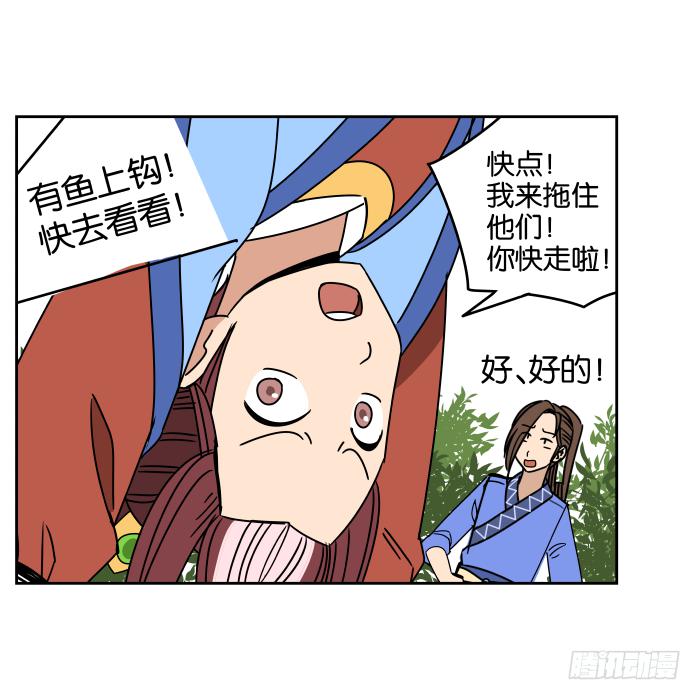 23.jpg