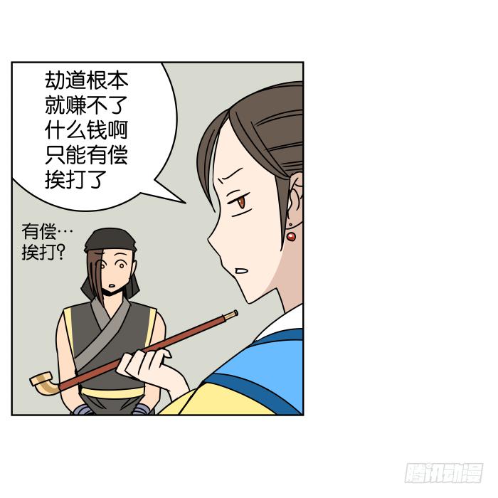 19.jpg