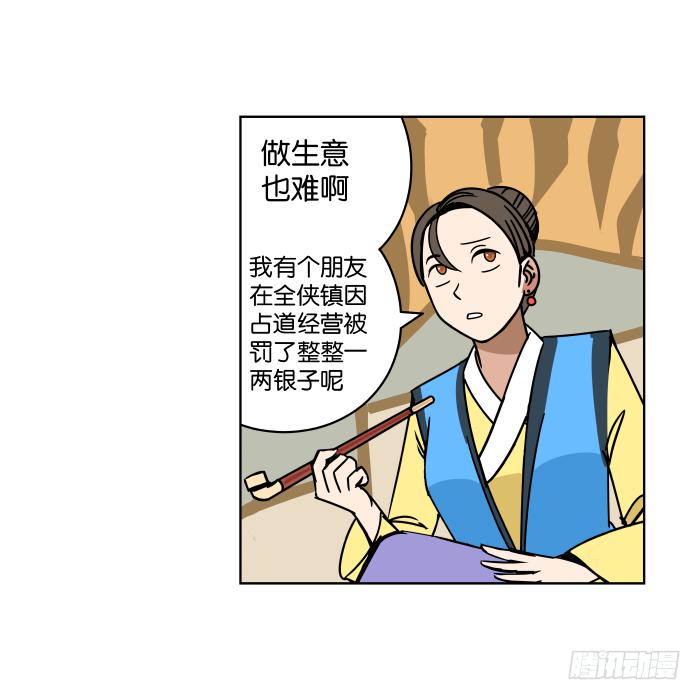 23.jpg