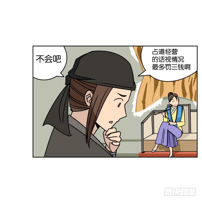 24.jpg