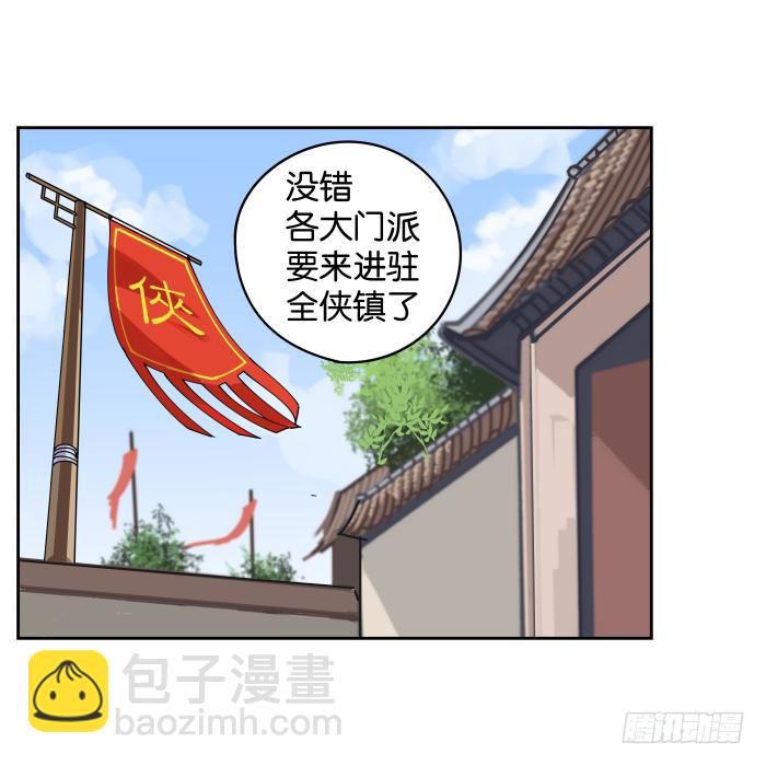 10.jpg