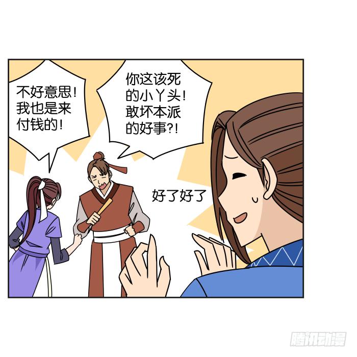 15.jpg