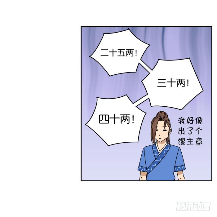 20.jpg