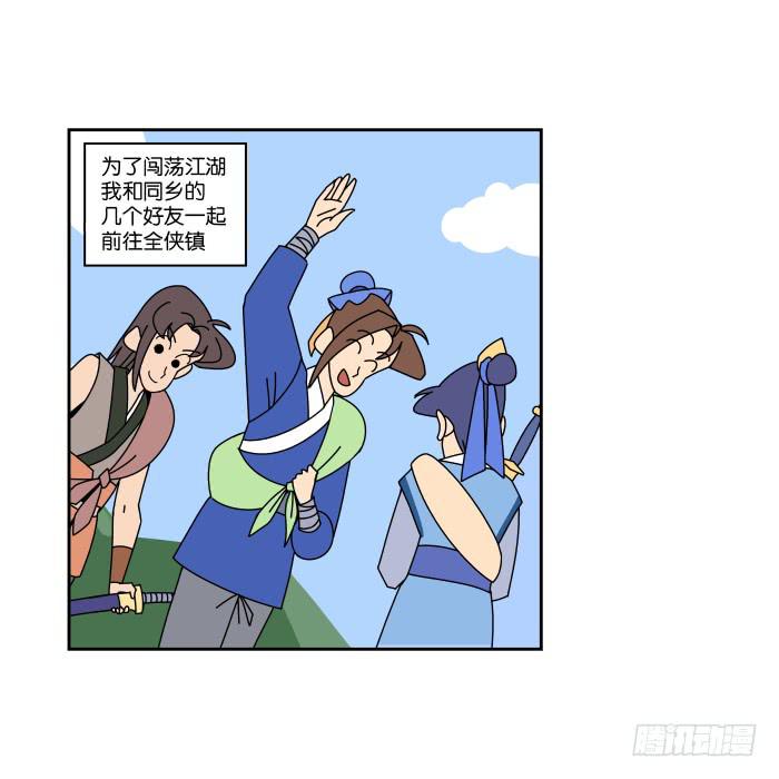 6.jpg