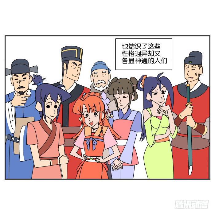 10.jpg